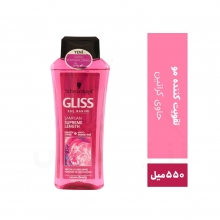 شامپو گلیس مدل SUPREME LENGTH حجم 550 میل GLISS