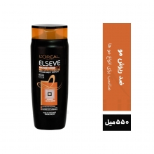 شامپو ضد ریزش مو لورآل مدل Elseve Arginine Resist X3 حجم 550 میل