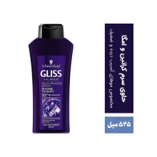 شامپو سر گلیس مدل INTENSE THERAPY حجم 525 میل