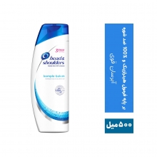 شامپو هد اند شولدرز مدل KOMPLE BAKIM حجم 500 میل head and shouders