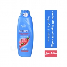شامپو سر بلنداکس مخصوص موهای رنگ شده حجم 550 میل