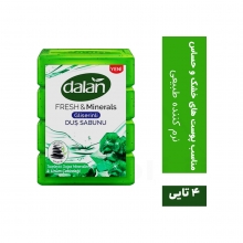 صابون دالان حاوی گلیسیرین و عصاره انگور تعداد 4 عددی