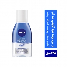 محلول پاک کننده آرایش چشم نیوآ مدل CIFT ETKILI حجم 125 میل