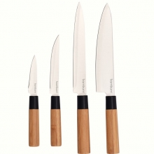 ست چاقو 4 تایی دسته بامبو برند بامبوم مدل dalton
