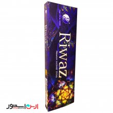 عود ریواز دست ساز 50 گرمی برند دی سی