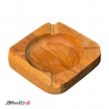 زیر سیگاری مربعی راش 9 سانتی اعلا