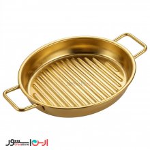 تابه طلایی سرو گرد دسته دار طرح گریل 18 سانتی