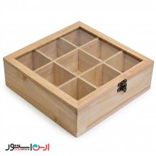 تی باکس چوبی ۹ خانه رابر مدل لوکس 24*24 سانتی