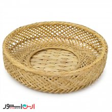 سبد نان و میوه حصیری بامبو ۲۹ سانتی‌ اعلا