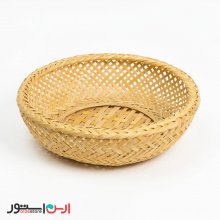 سبد حصیری نان و میوه بامبو گرد 24 سانتی اعلا