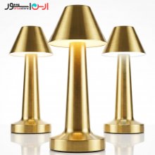 آباژور رومیزی لمسی شارژی مدل مخروطی رومیزی طلایی مدرن 3 حالته (کابل شارژر داخل جعبه)