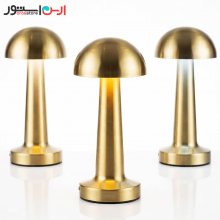 آباژور رومیزی لمسی شارژی مدل قارچی رومیزی طلایی مدرن 3 حالته (کابل شارژر داخل جعبه)