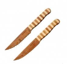 ست 2 تکه چاقوی اشپزخانه بامبوم مدل: sebze